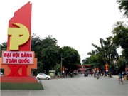 Bóng đá anh, ngoại hạng anh, lịch thi đấu euro 2012, Đảm bảo an ninh trong kỳ họp Đại hội Đảng thứ XI